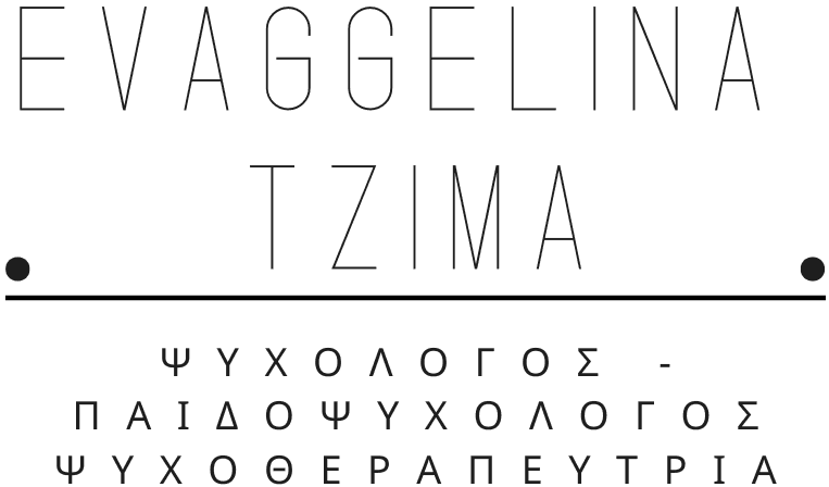 evaggelinatzima.com